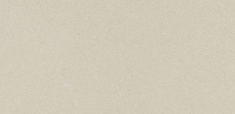 Đá Vicostone Altea BS182